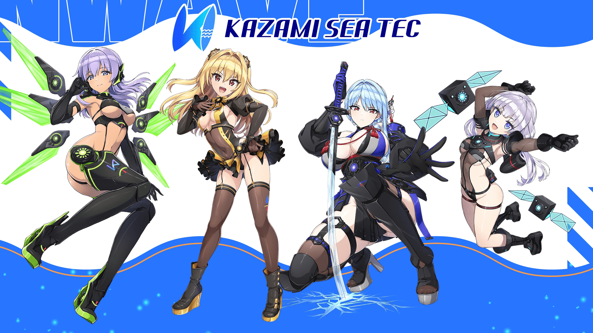 特別な衣装のKAZAMIの4人が登場