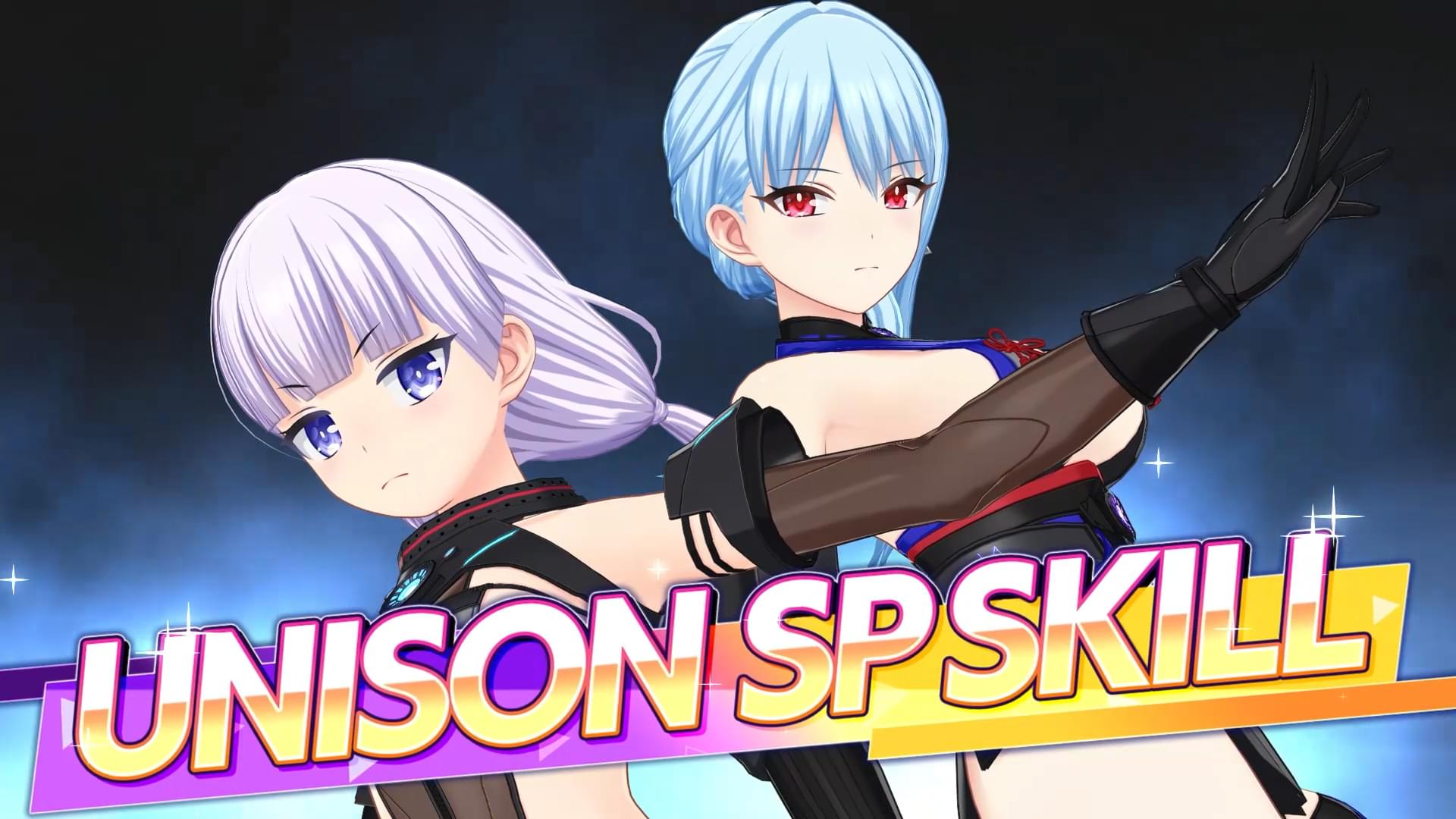 新機能「UNISON SPスキル」