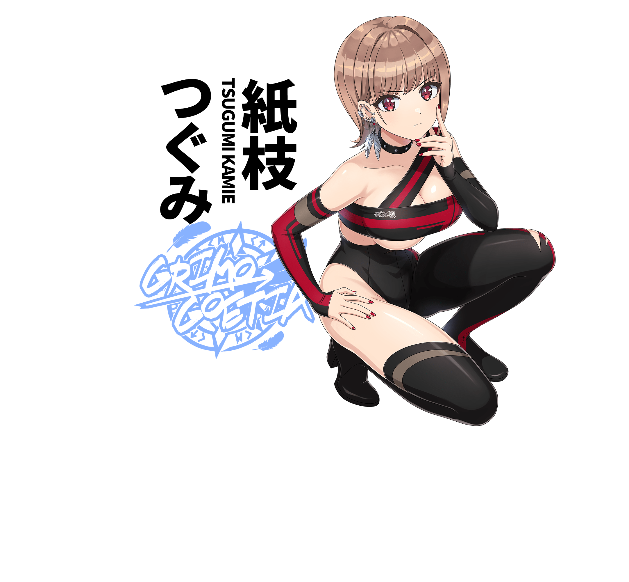 咲宮小針｜CHARACTER｜ドルフィンウェーブ（ドルウェブ）公式サイト