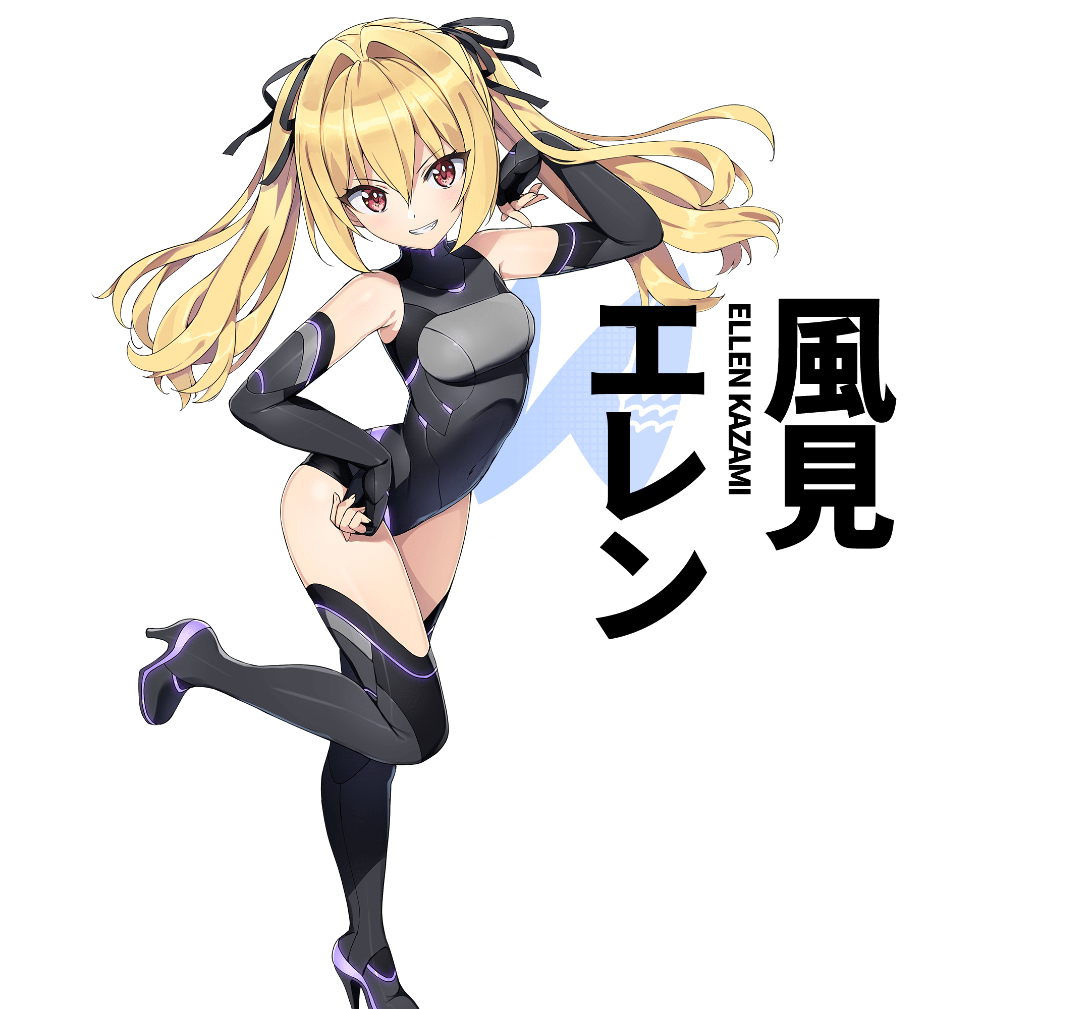 陽南杏里｜CHARACTER｜ドルフィンウェーブ（ドルウェブ）公式サイト
