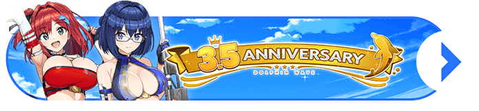 3.5 ANNIVERSARY DOLPHIN WAVE