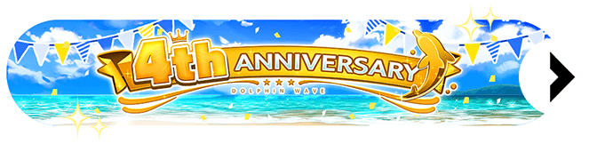 4th anniversary