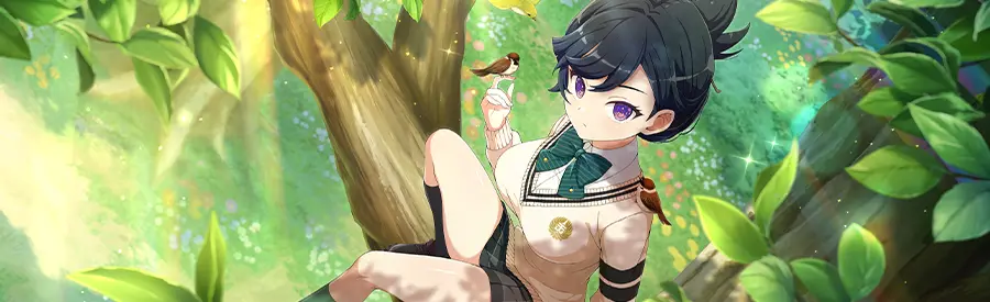 藍染