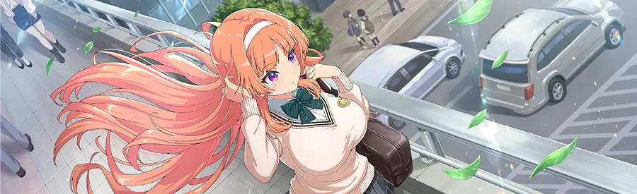 橙華
