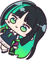 嘉神